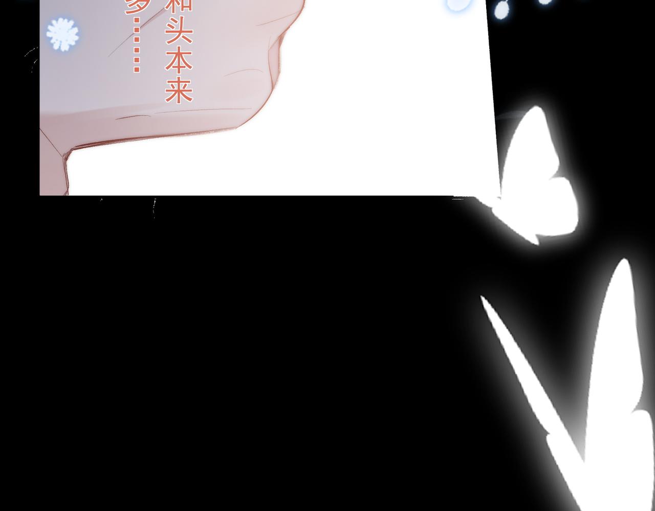 第25话 经典坠崖8
