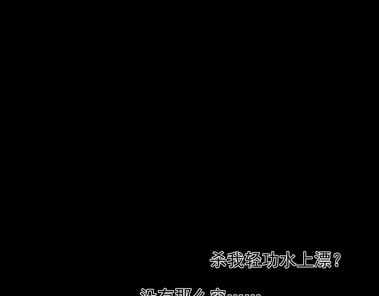 第12话 谈恋爱是两个宿舍的事19