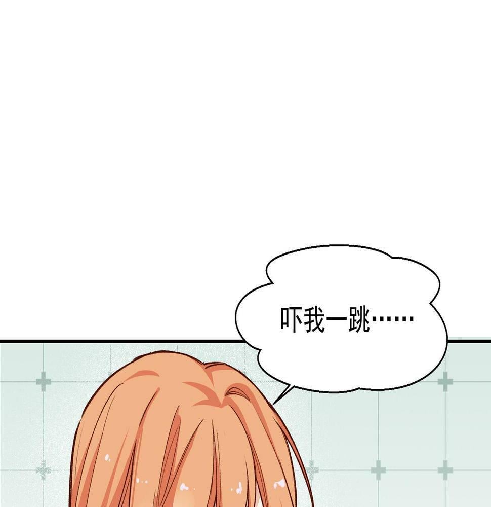 第37话 装死是吧59