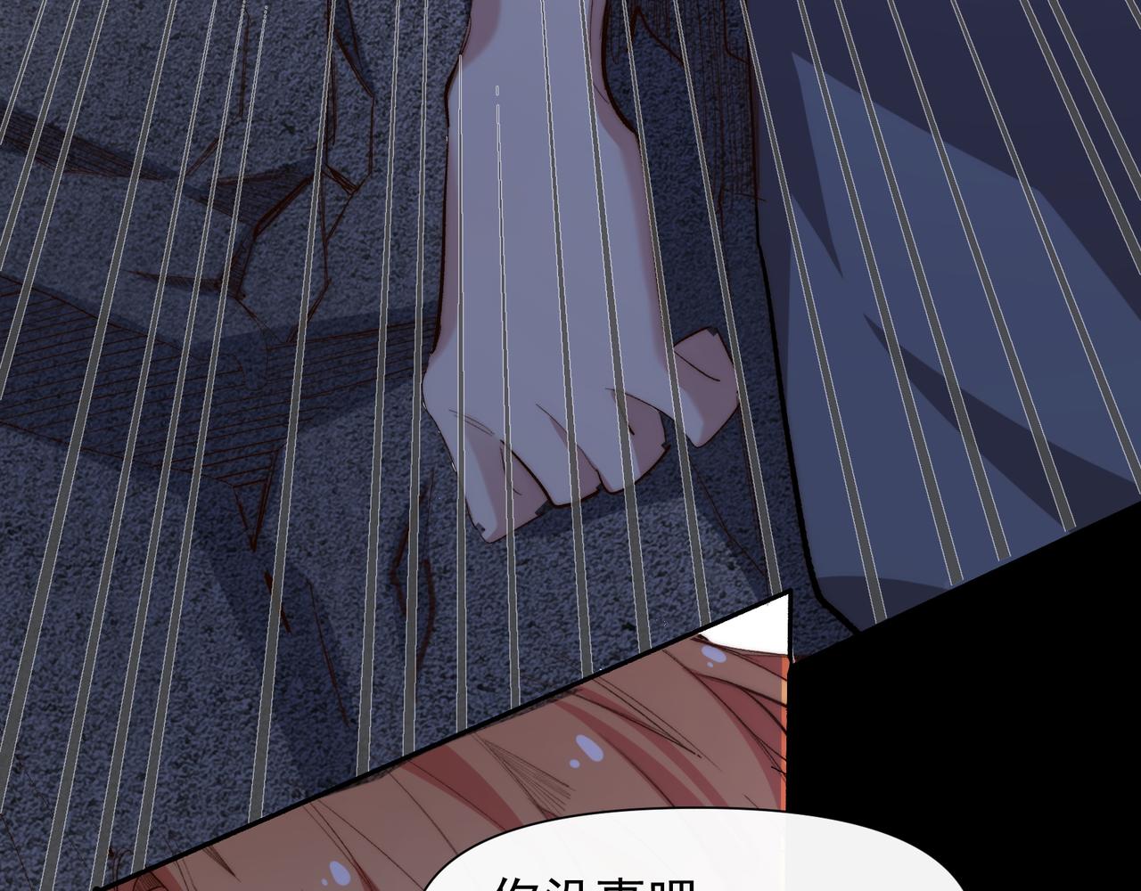 第25话 经典坠崖39