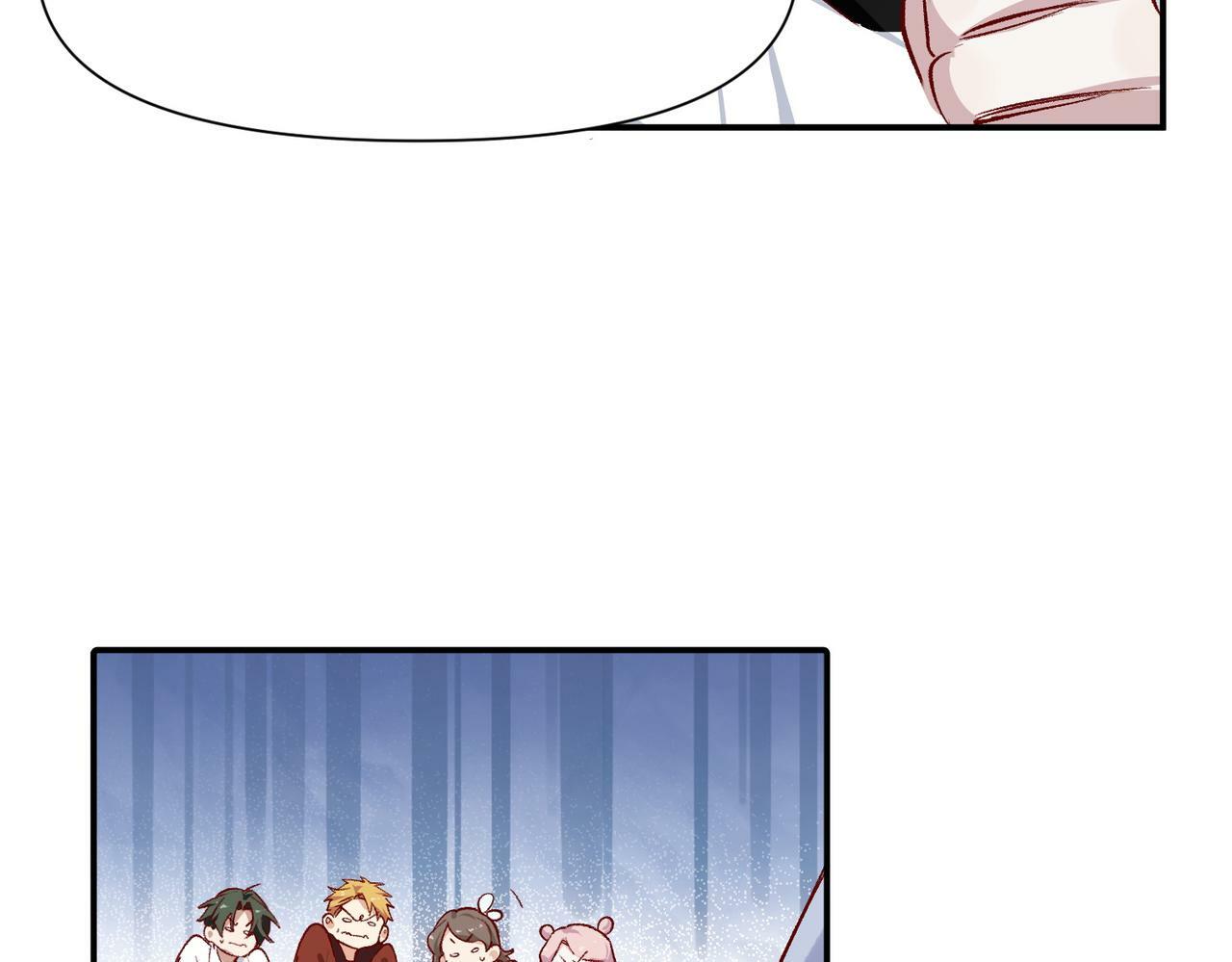 第45话 你爱的人也爱着你56