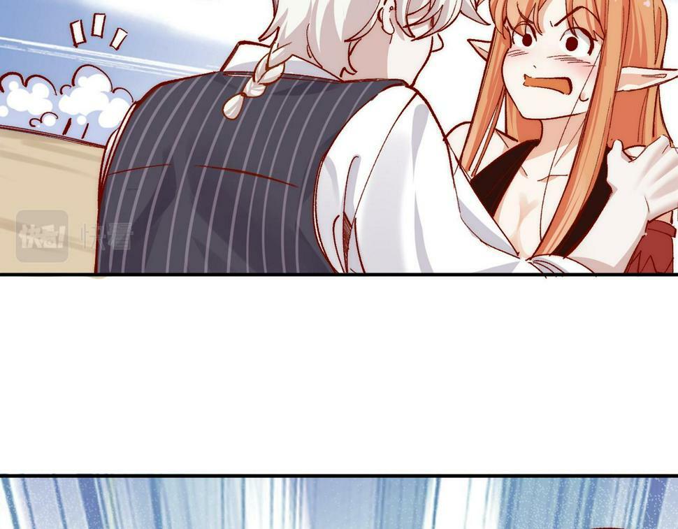 第39话 不纯洁异性行为22