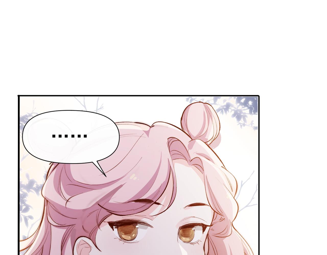 第26话 晚会29