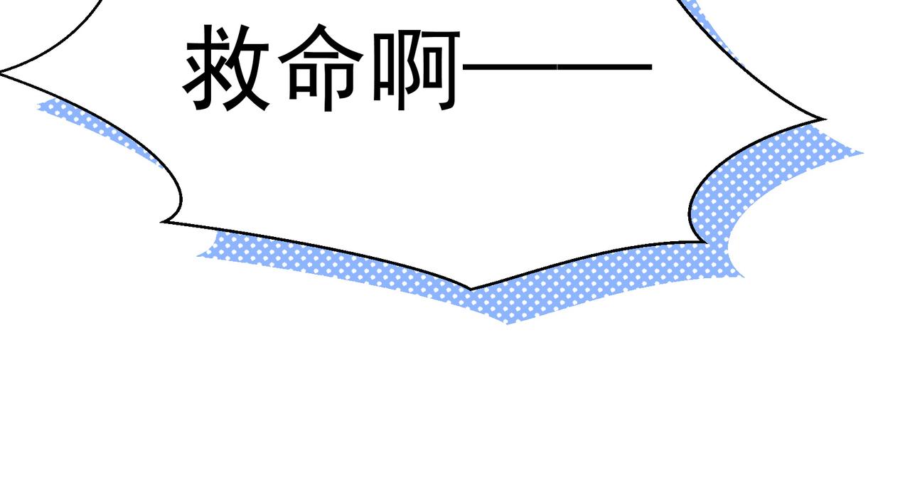 第26话 晚会56