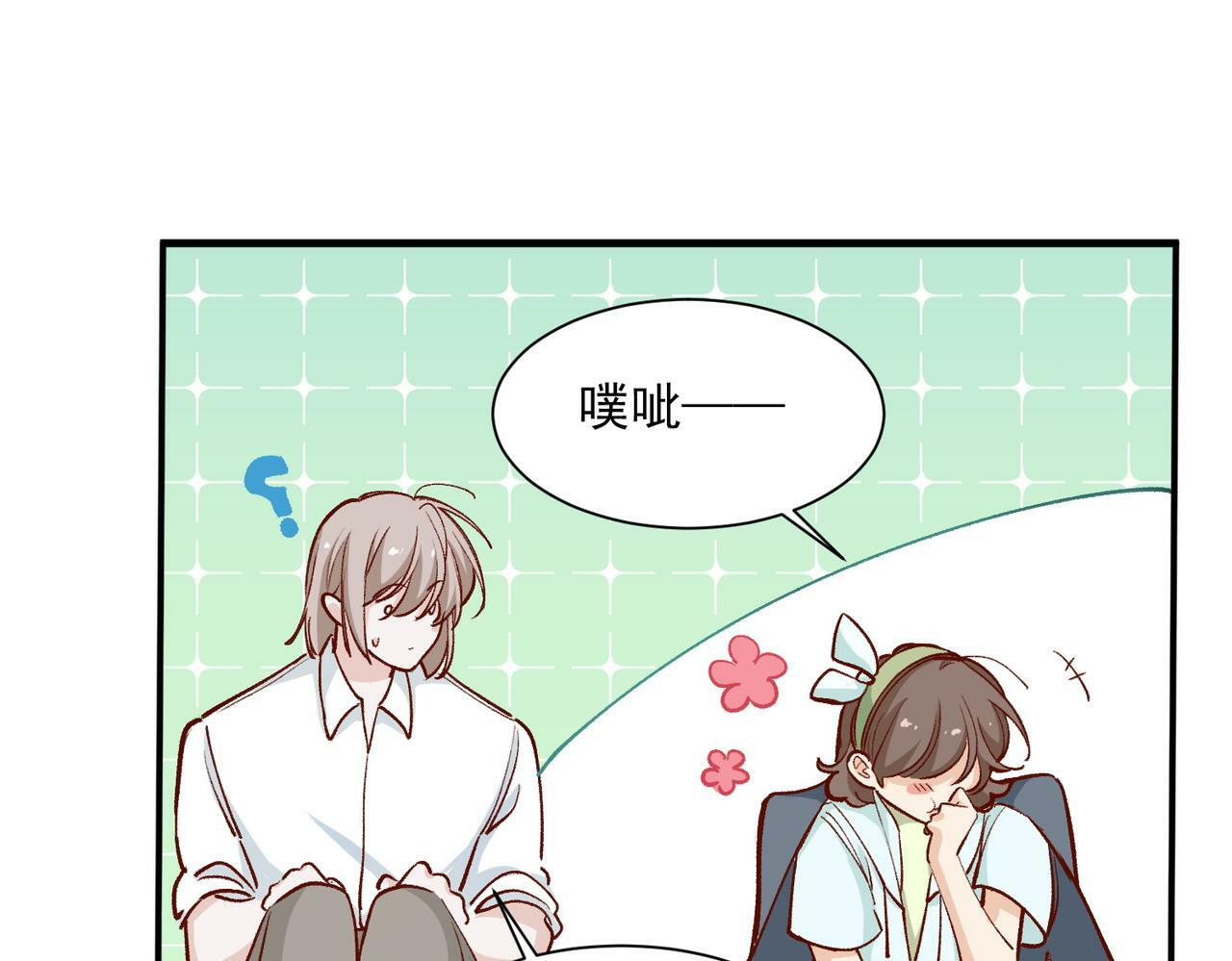 第46话52