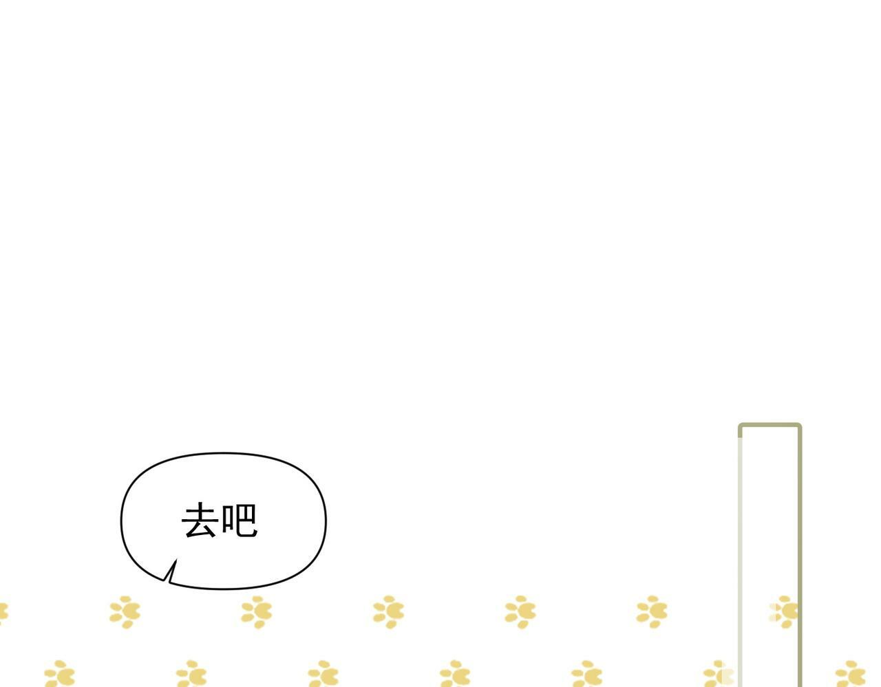 第47话 留学55