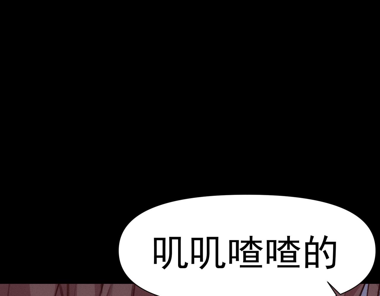 第6章 婚礼92