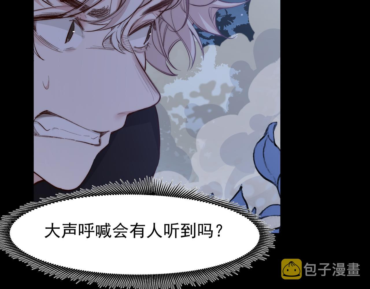 第25话 经典坠崖26