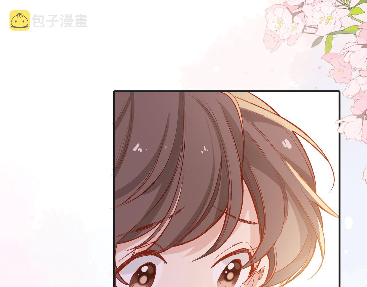 第18话 谁说她没有伴的？19