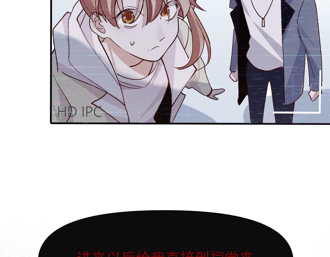 第48话 回家79
