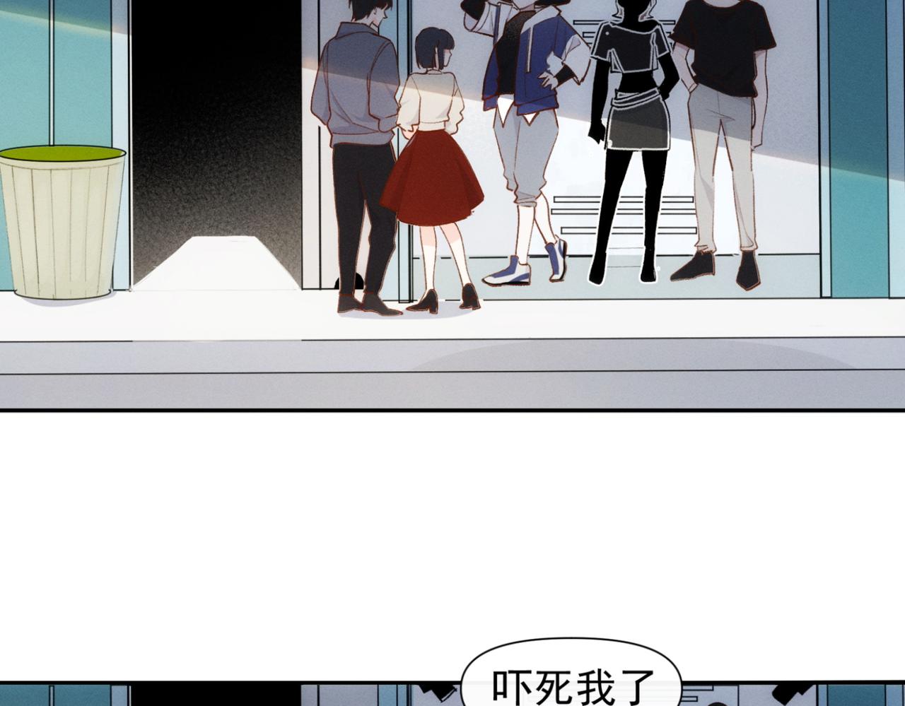 第10话 还是喜欢原来的你！27