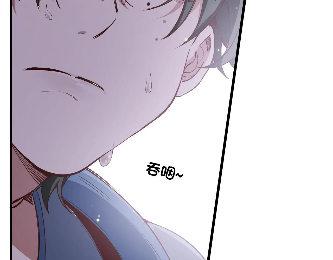 第34话 想和你交朋友4