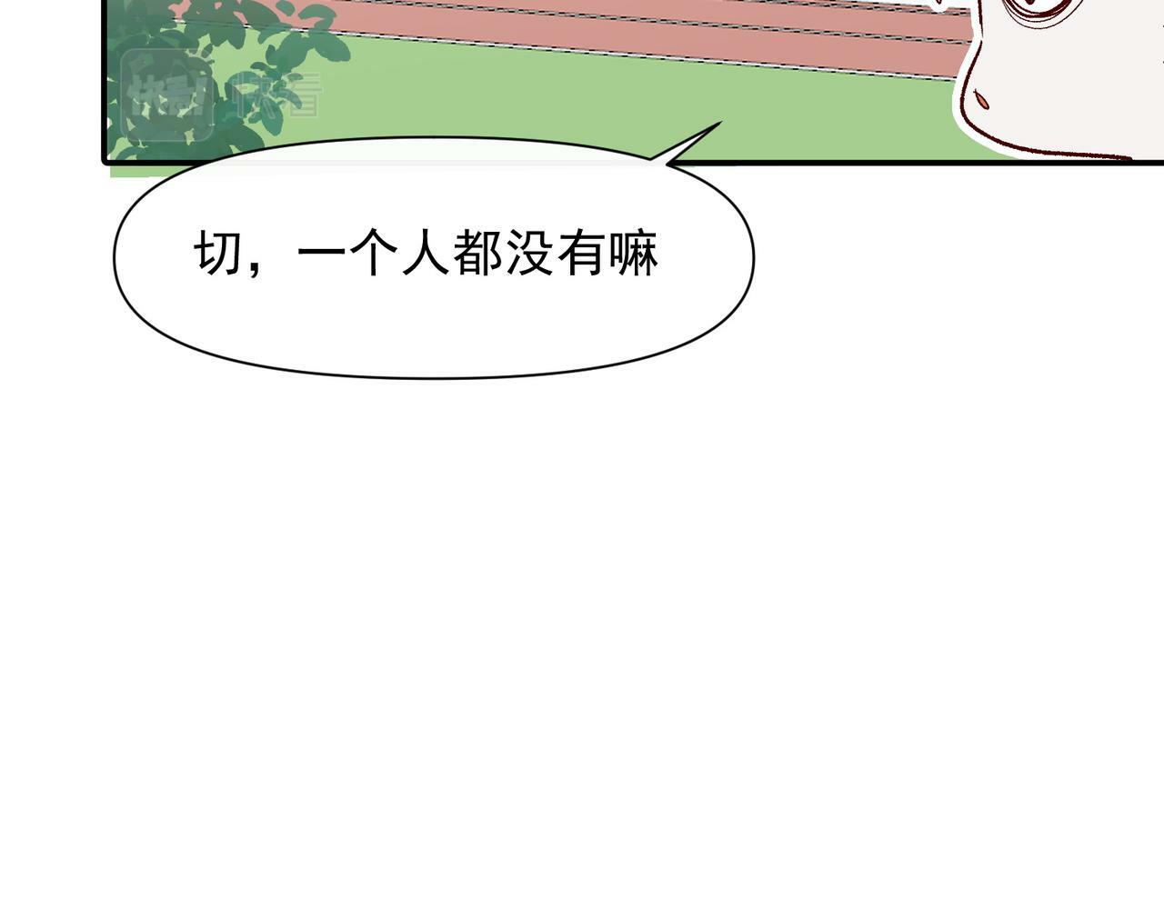 第47话 留学60
