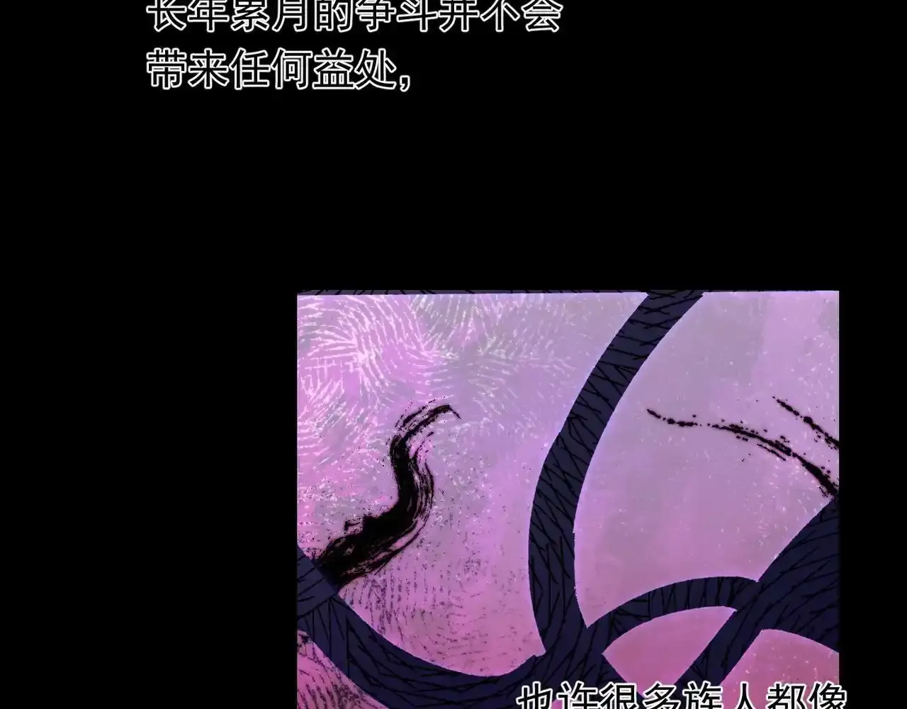 第41话 我的意见呢？56