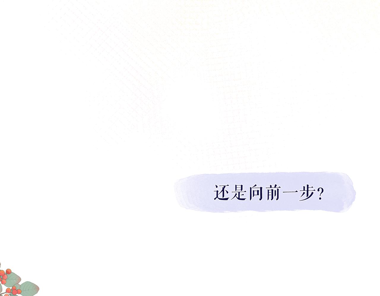 预告26