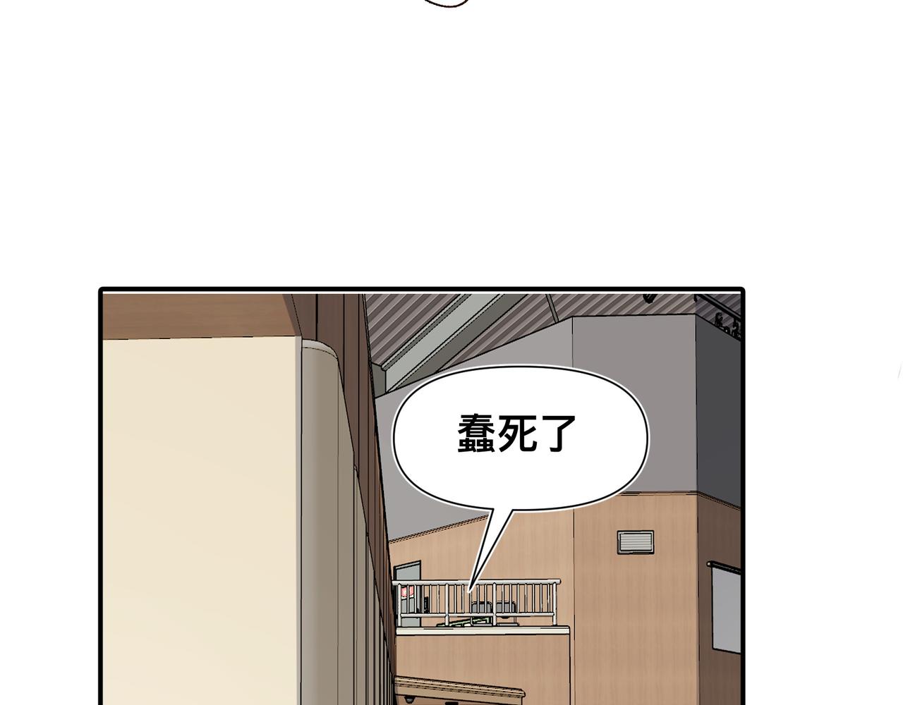 第18话 谁说她没有伴的？57