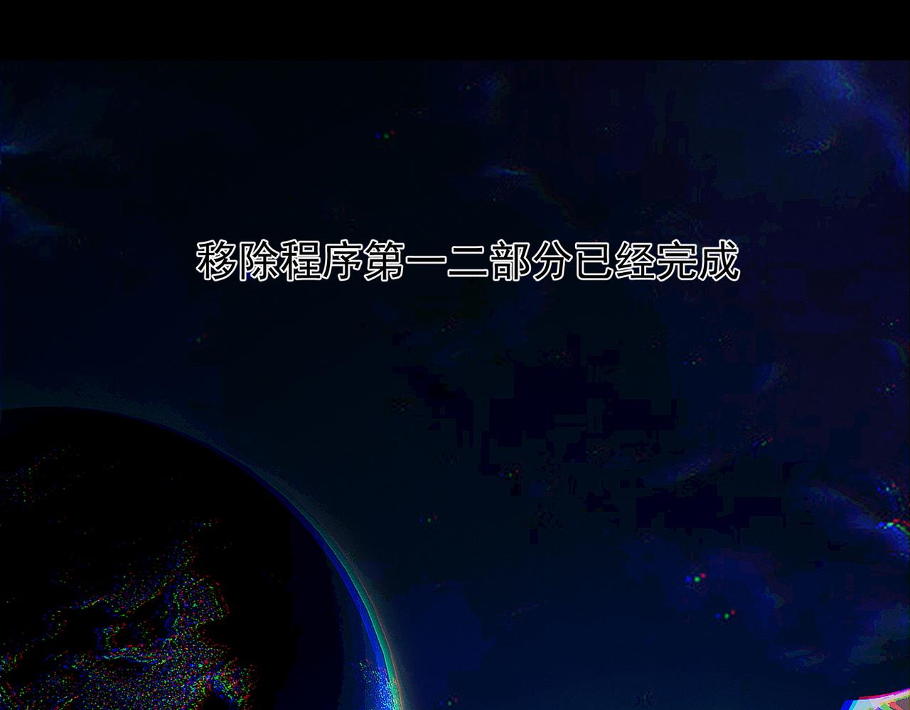 第12话 谈恋爱是两个宿舍的事22
