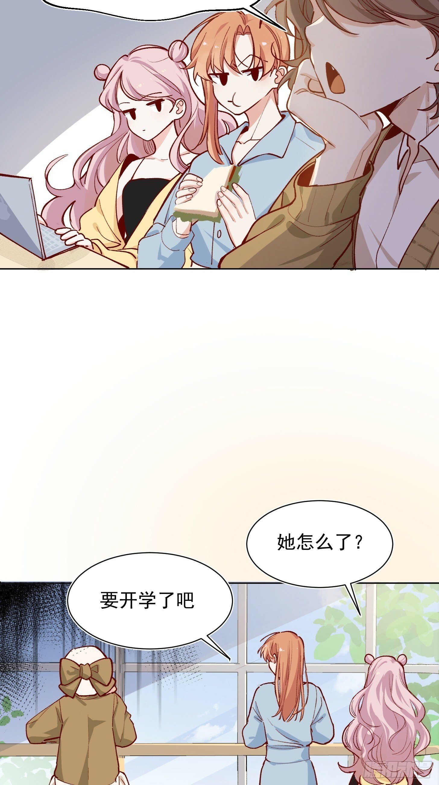 第43话 寒假作业2