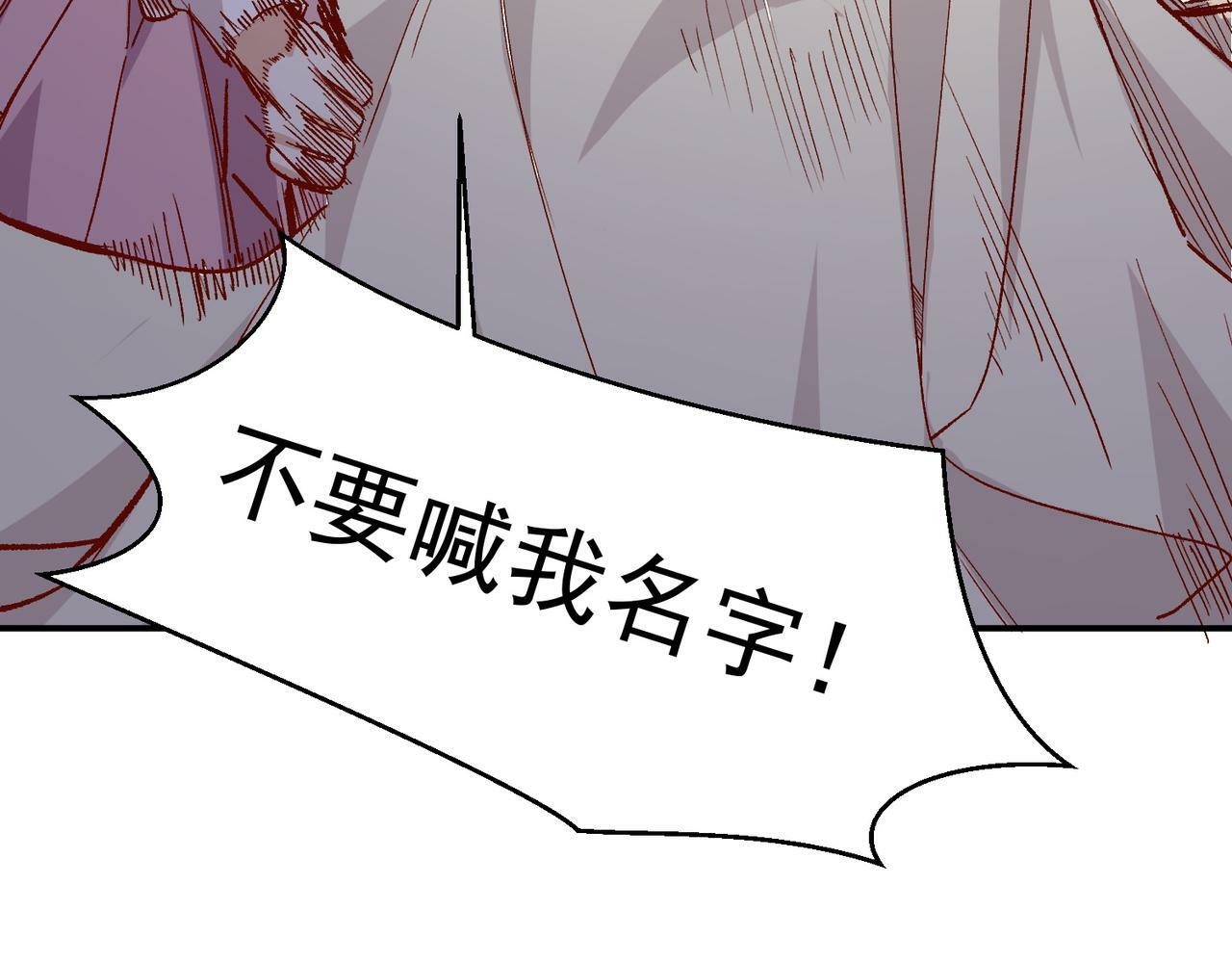 第47话 留学11
