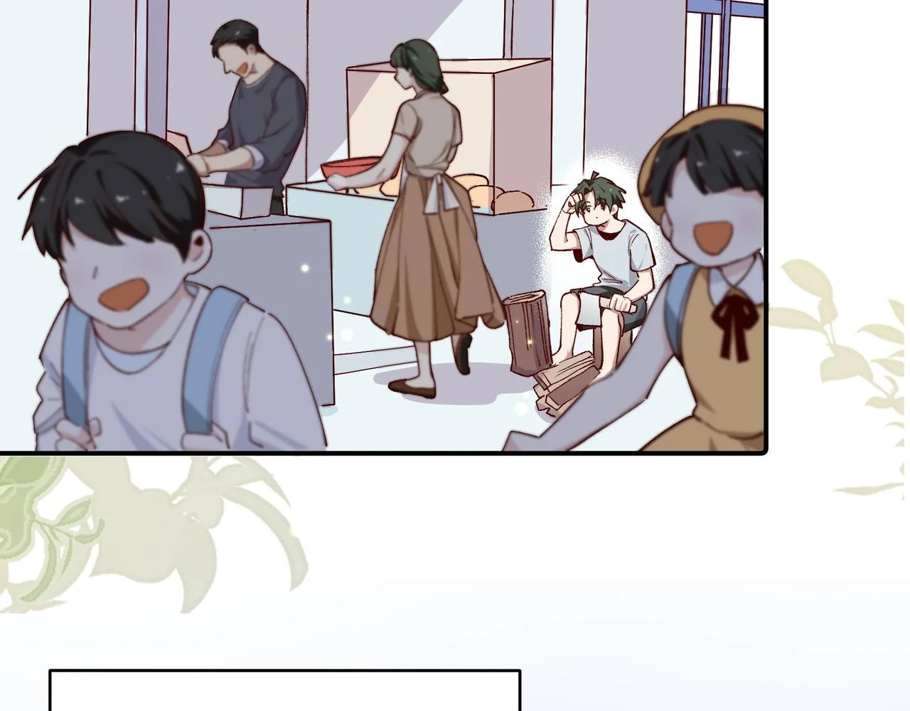 第34话 想和你交朋友10
