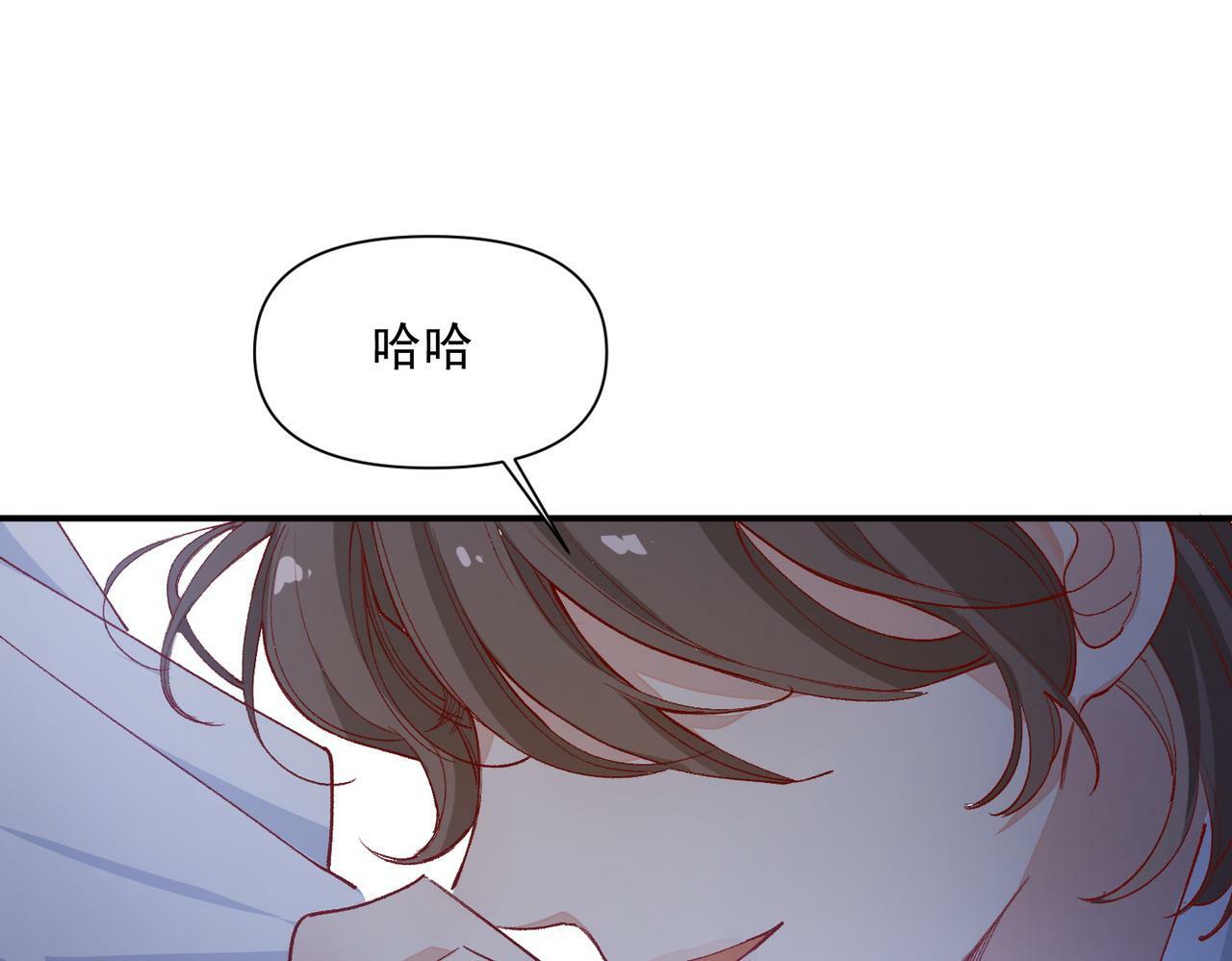 第46话17