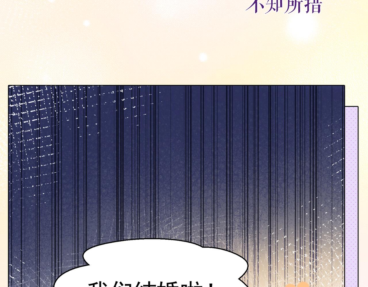 预告22