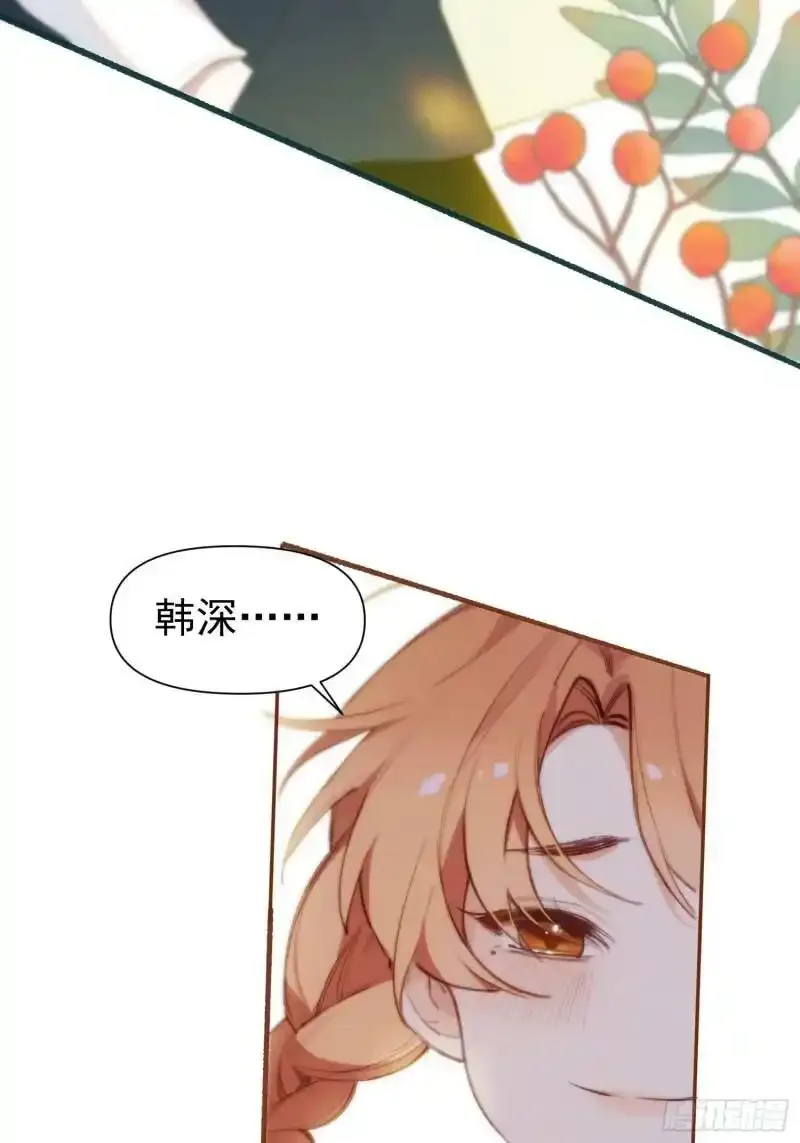 第1话 孽缘31