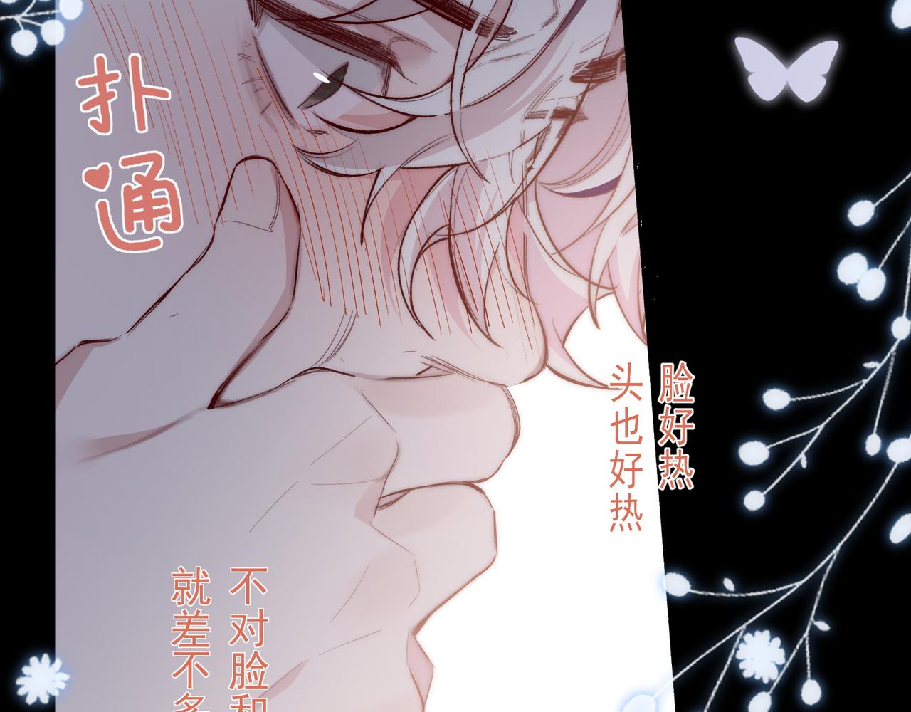 第25话 经典坠崖7