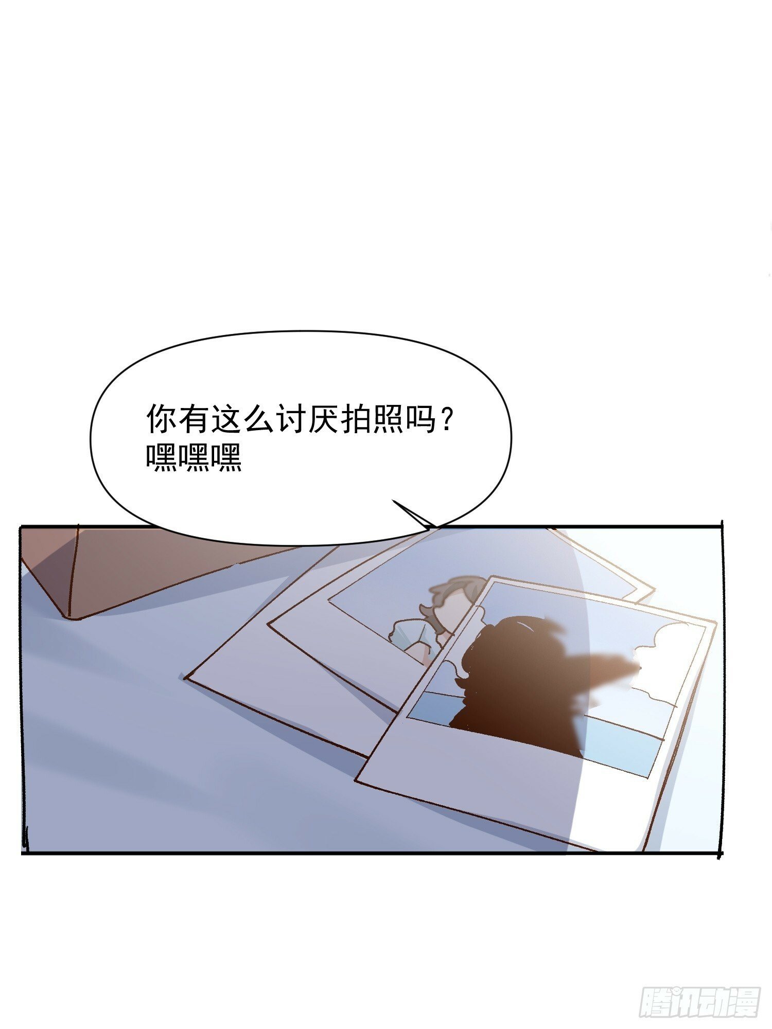 第44话 秘密17