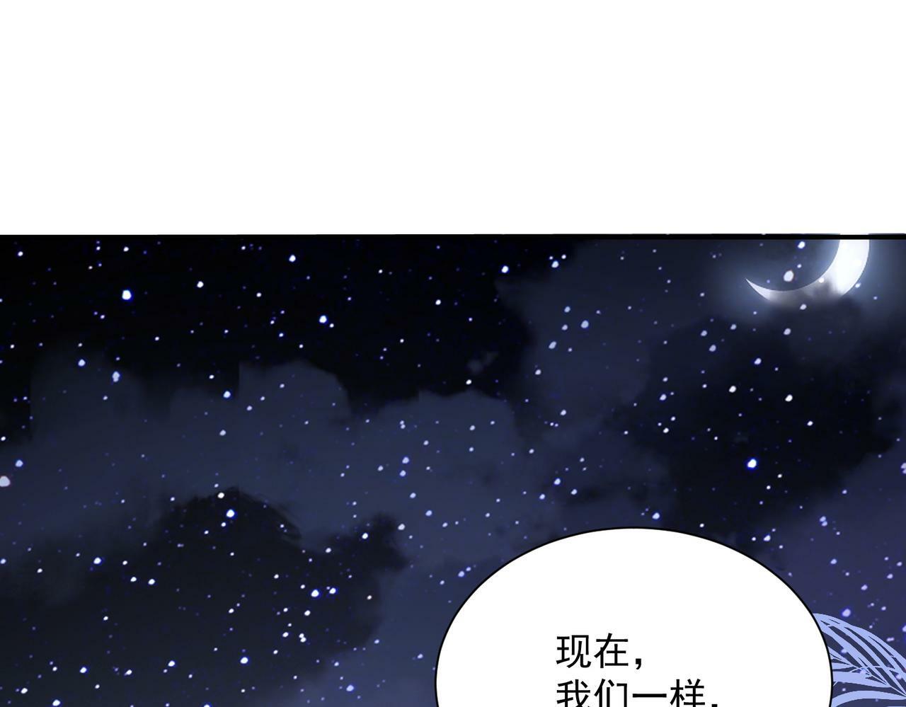 第46话58