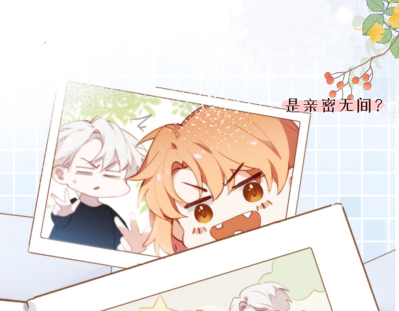 预告1