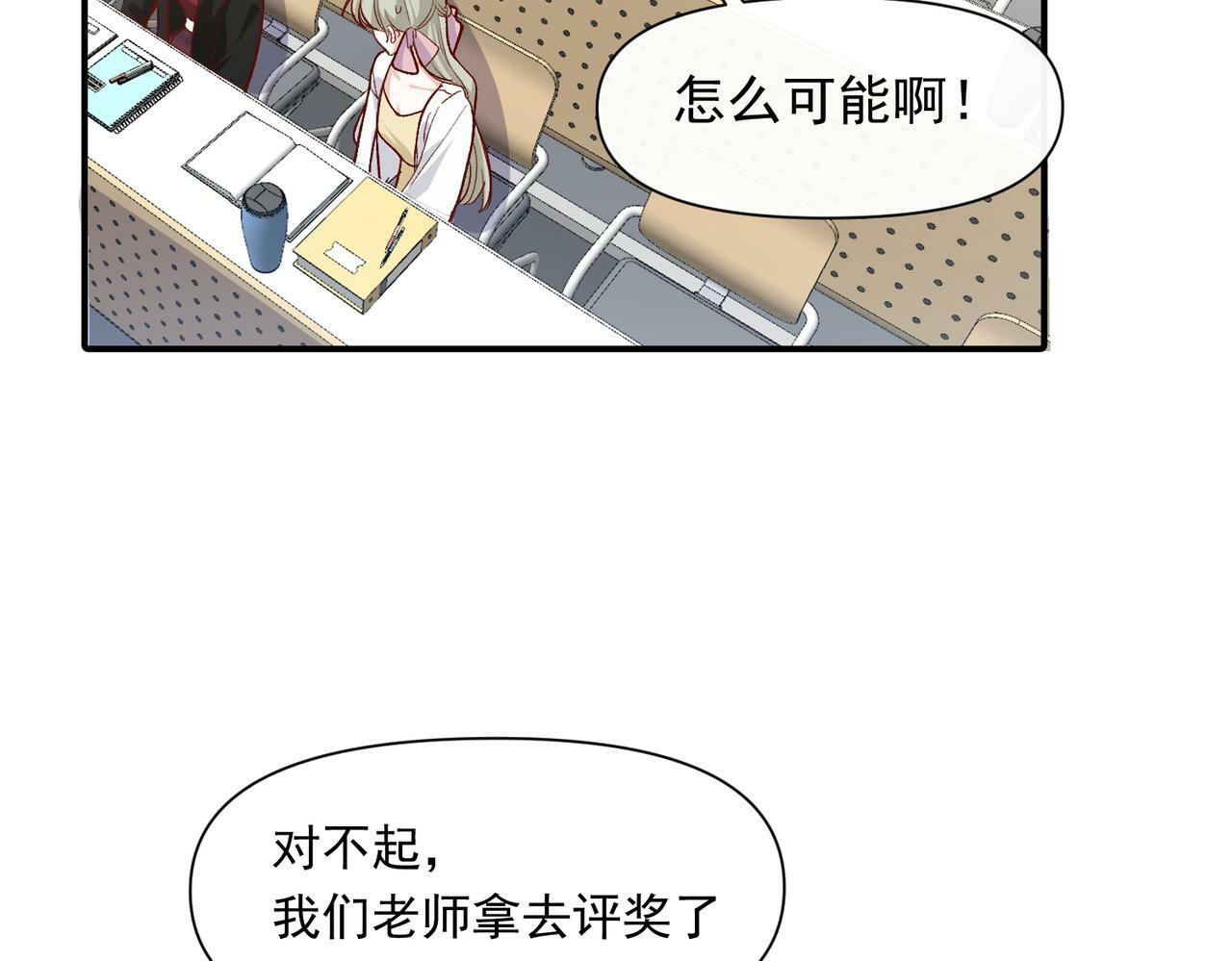 第47话 留学17