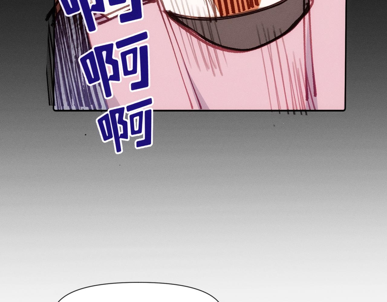 第7话生根发芽13
