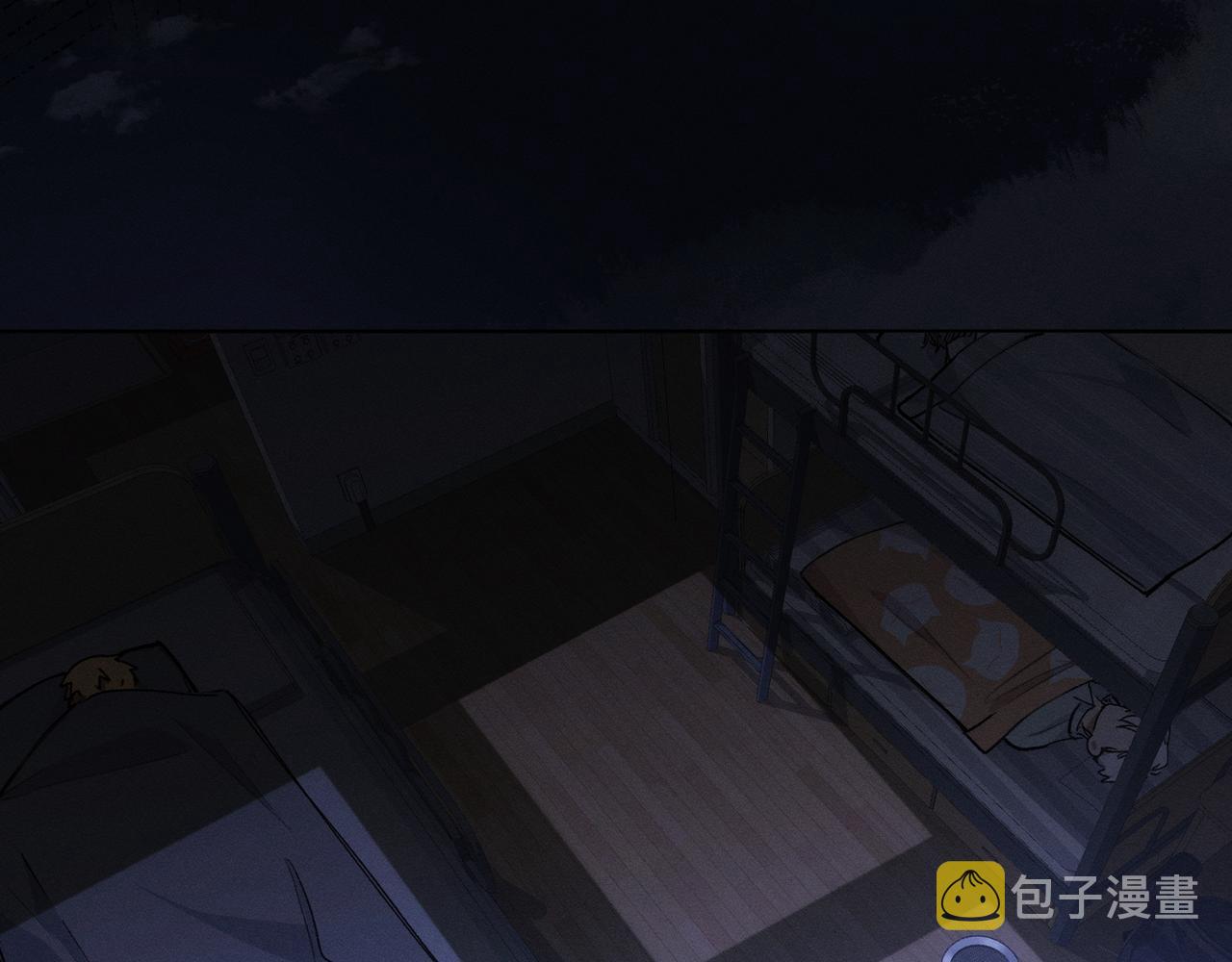 第14话 社死现场47