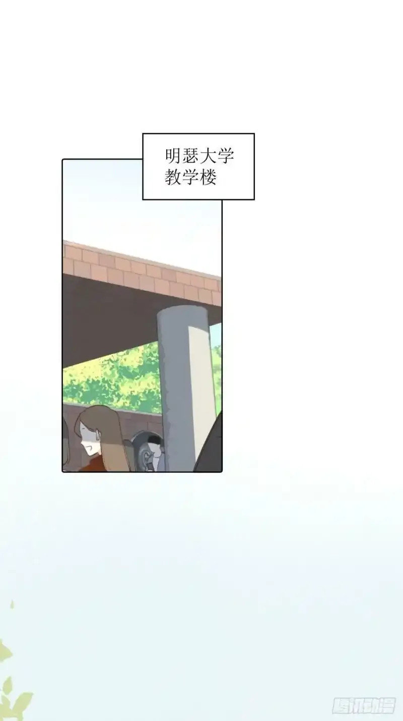 第1话 孽缘44