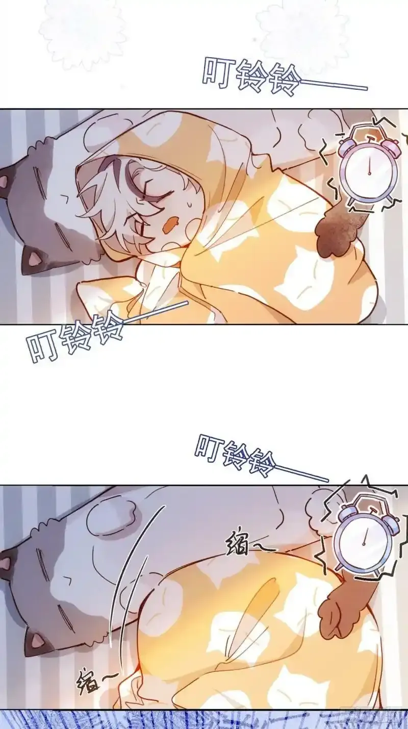 第11话 在这儿等着我呢2