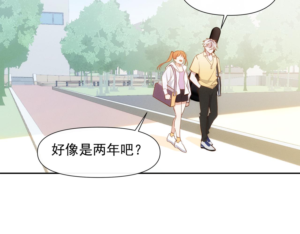 第15话 身体很诚实23
