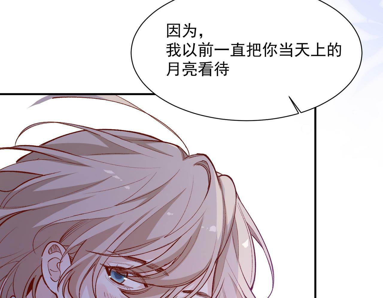 第46话54