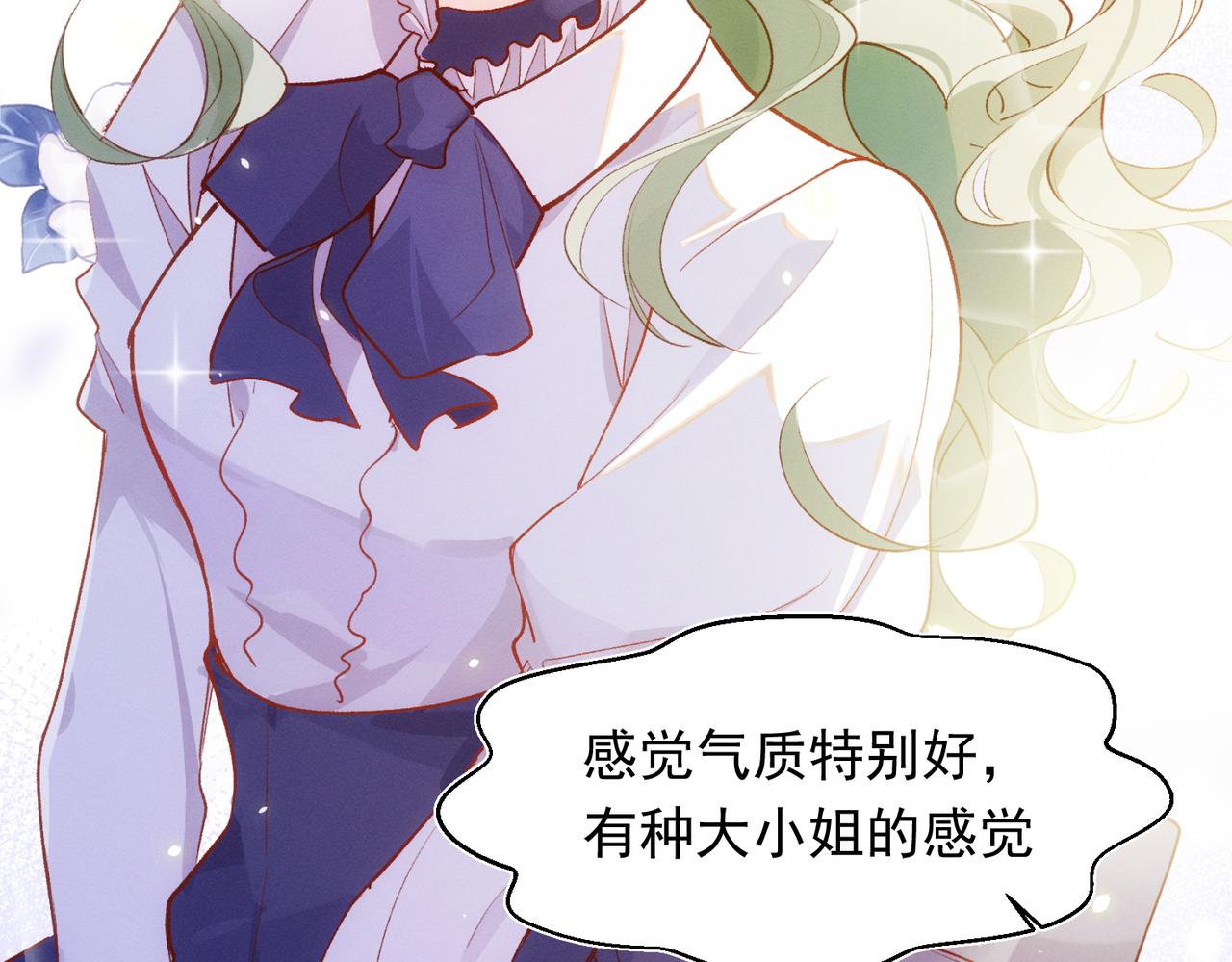 第15话 身体很诚实73