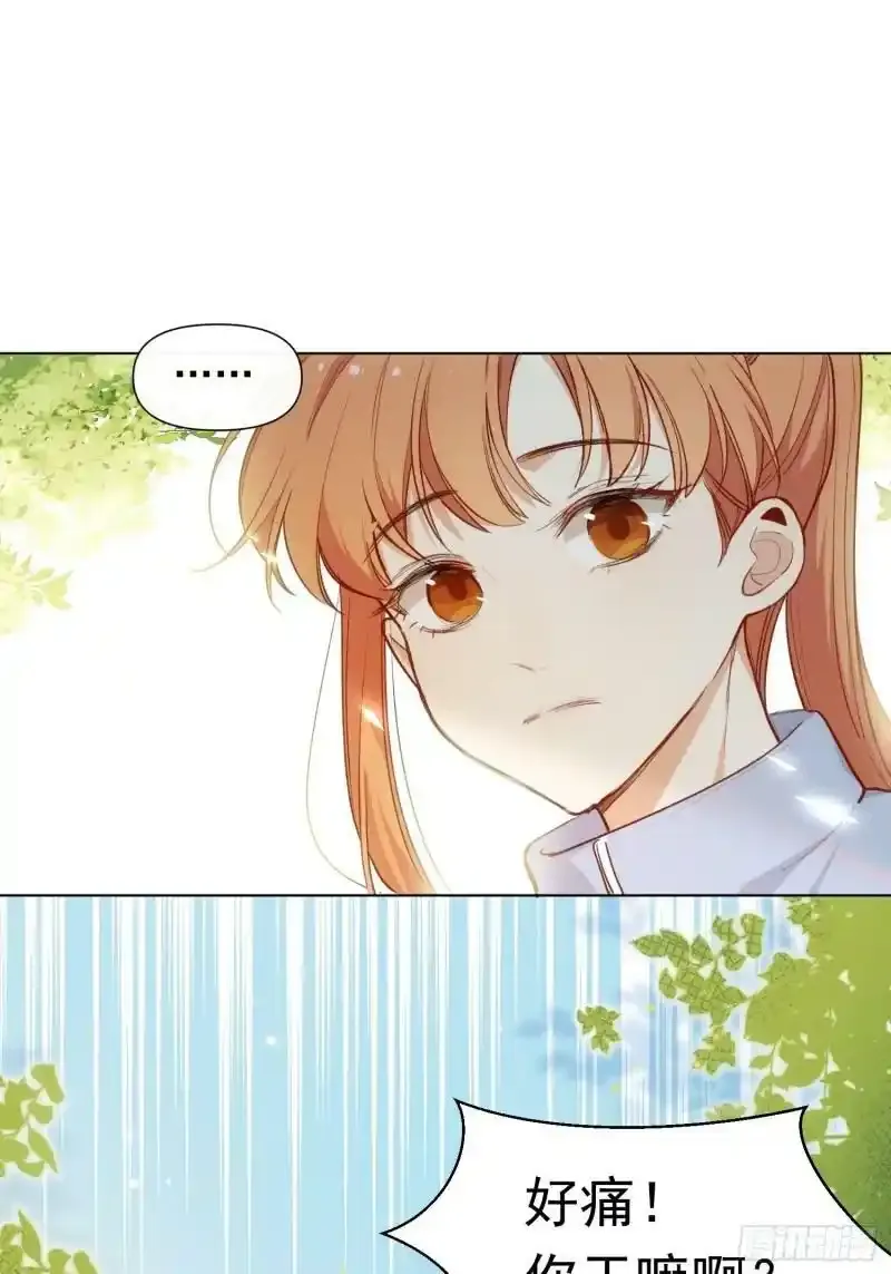 第11话 在这儿等着我呢27