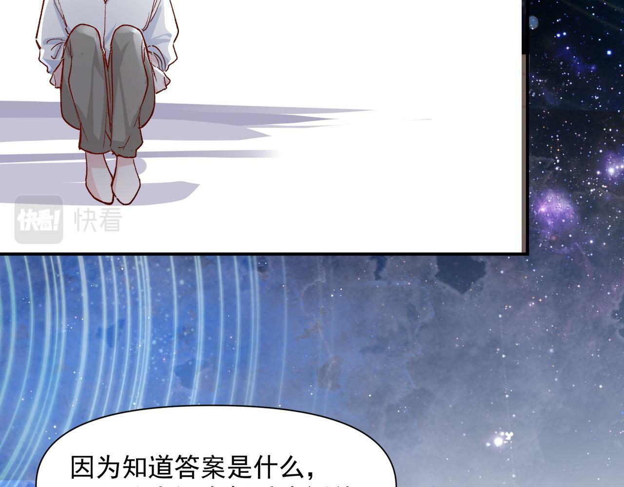 第46话46