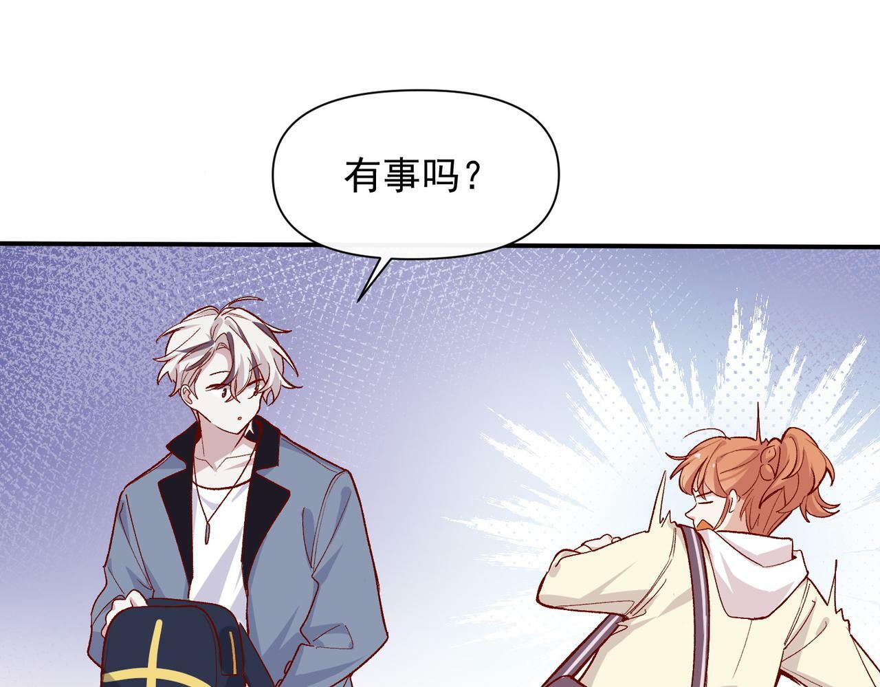 第47话 留学37