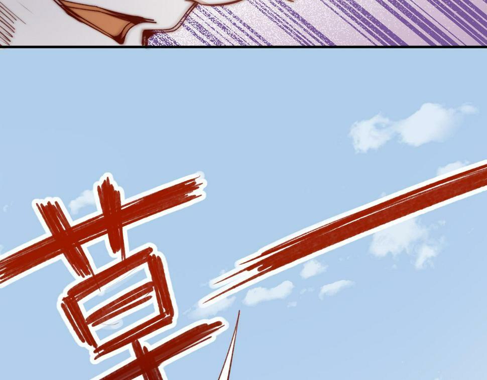 第38话 你们在做什么？36