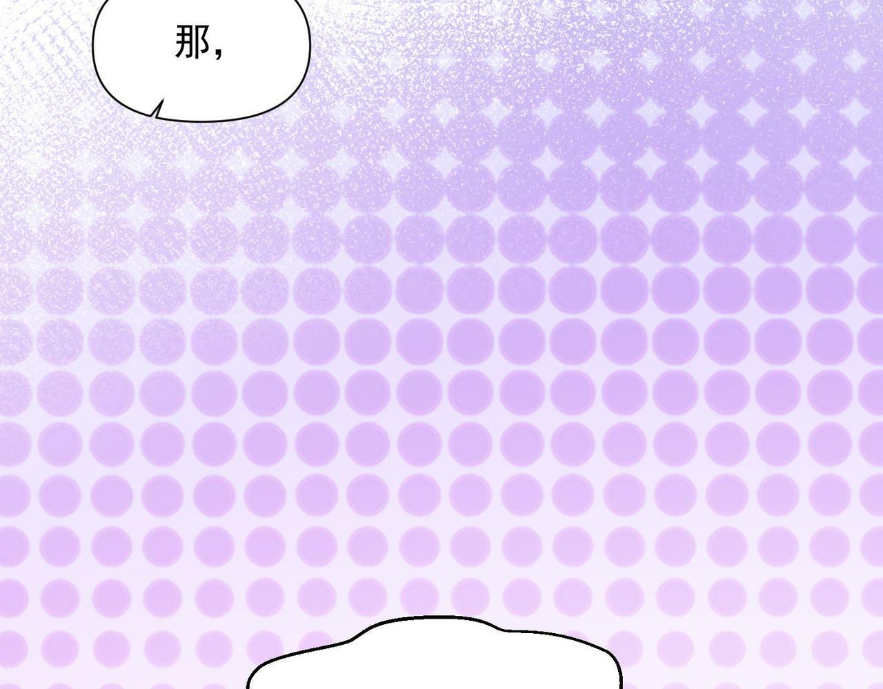第46话30