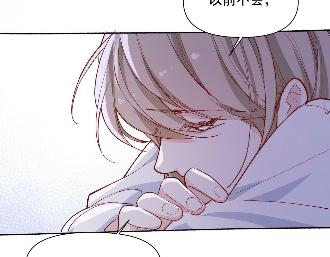 第46话48