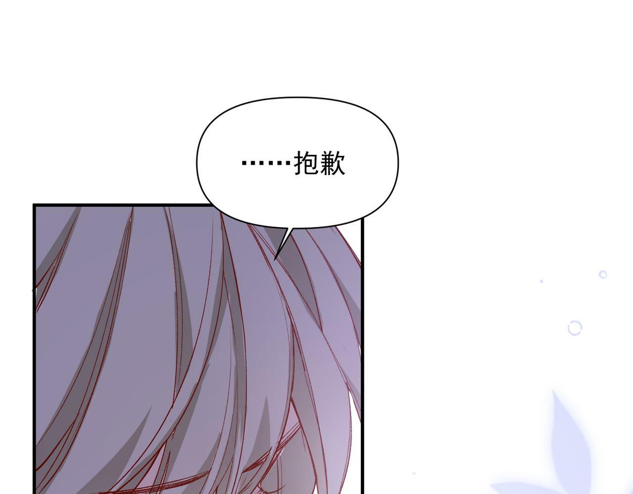 第46话26