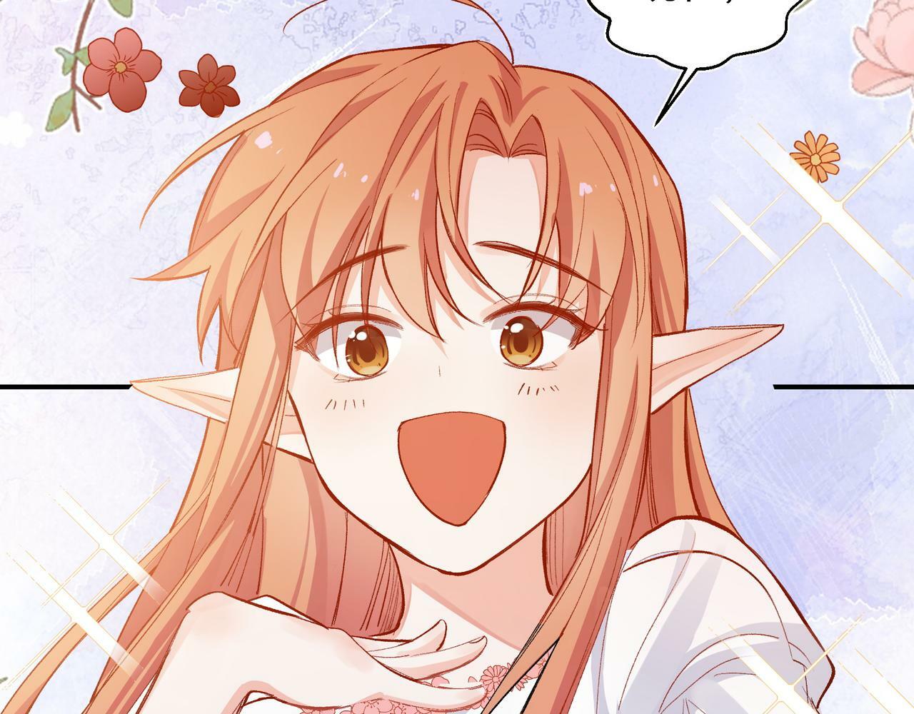 第36话 是ABO啊65
