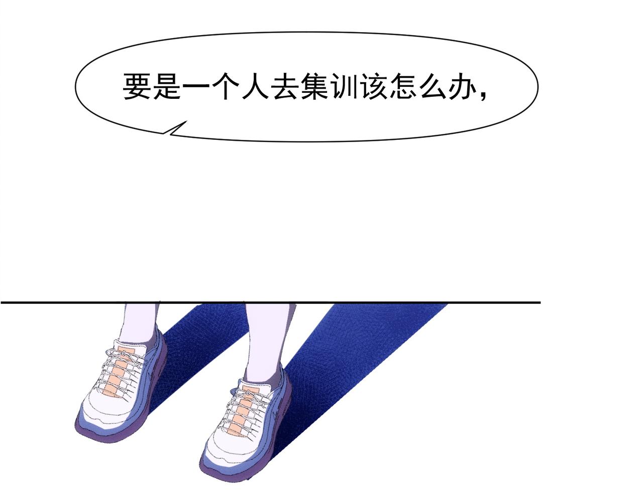 第15话 身体很诚实37