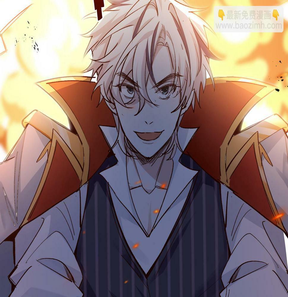 第37话 装死是吧17