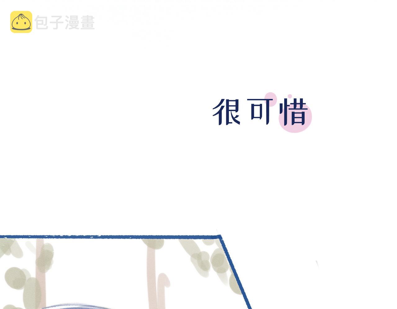预告4